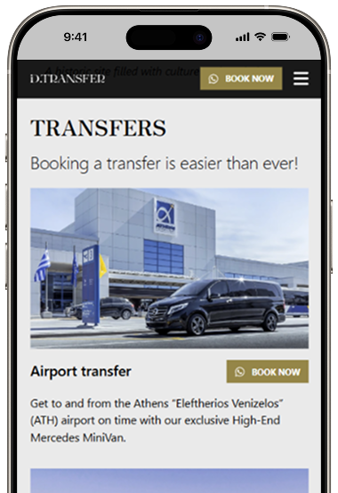 ID Transfer Services